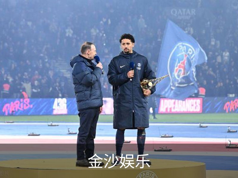 企业简介